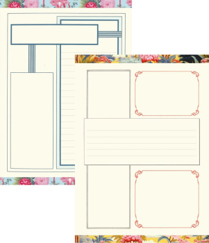 Notizbuch A5 liniert - Journal