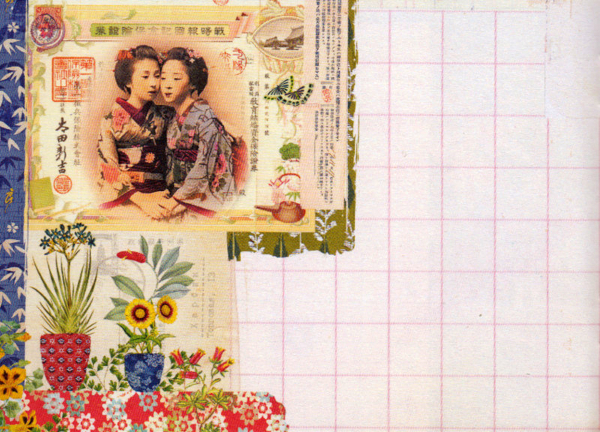 Notizheftchen Kimono